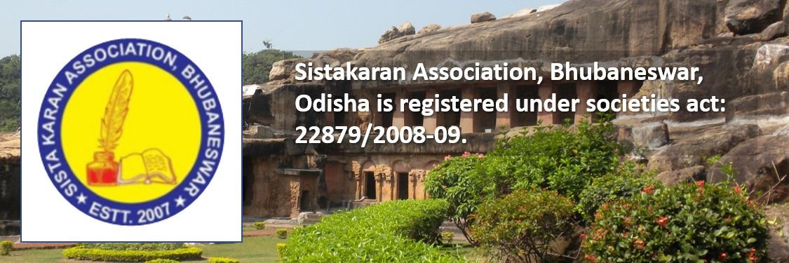 Menu Odisha