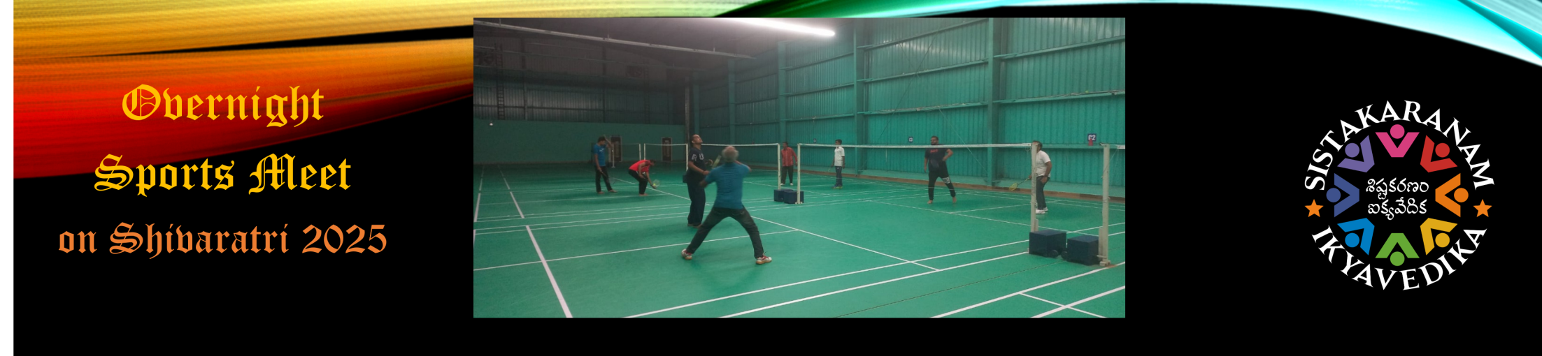 Badminton Game