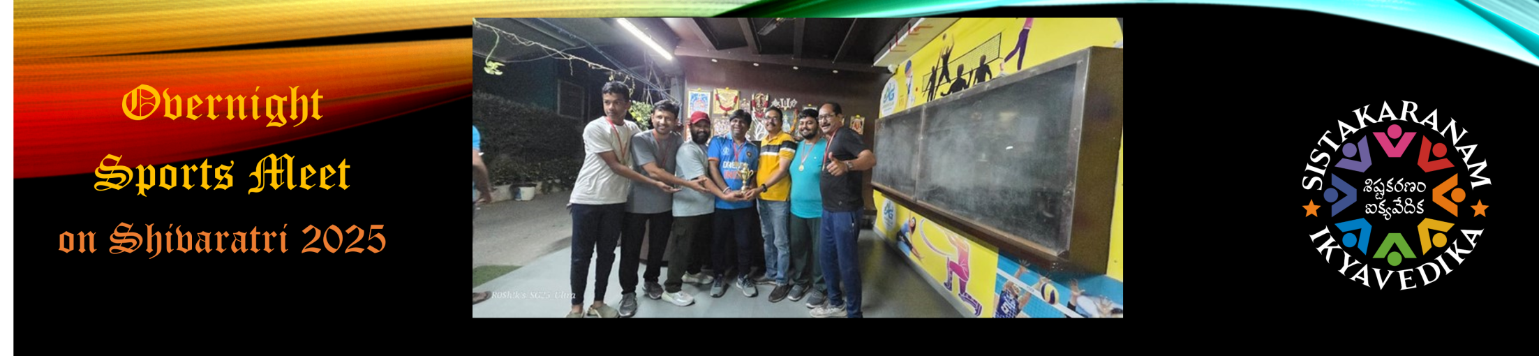 Winners - Team 'Gauri Prasad Rocks'