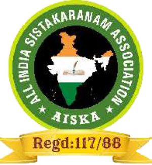 AISKA