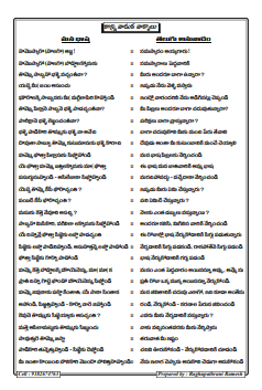 Page2